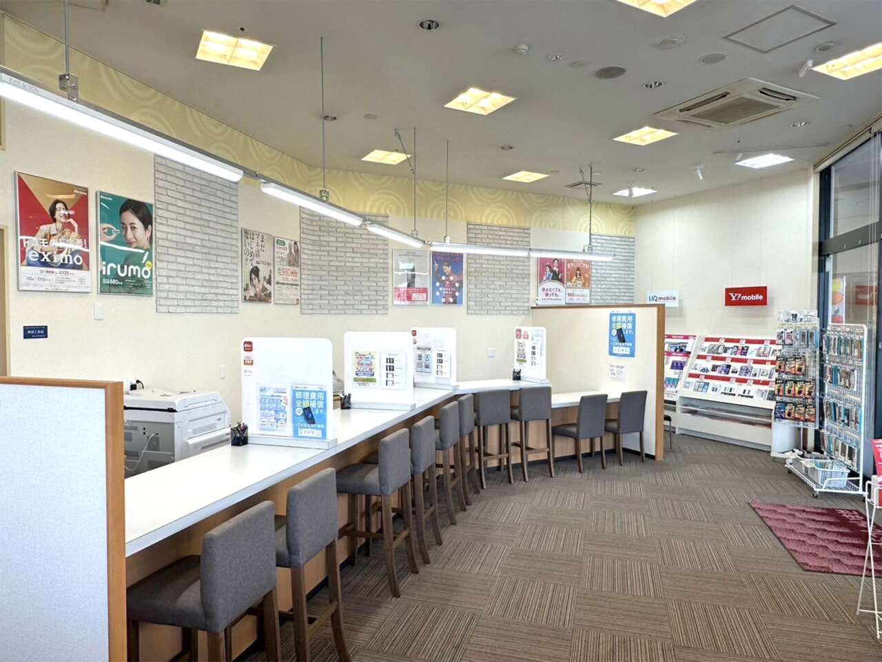 アクロスプラザ伊勢原店(内観1)