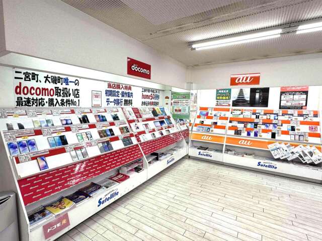 二宮店（内観2）